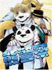 菲律宾街头美食巡礼 综艺节目